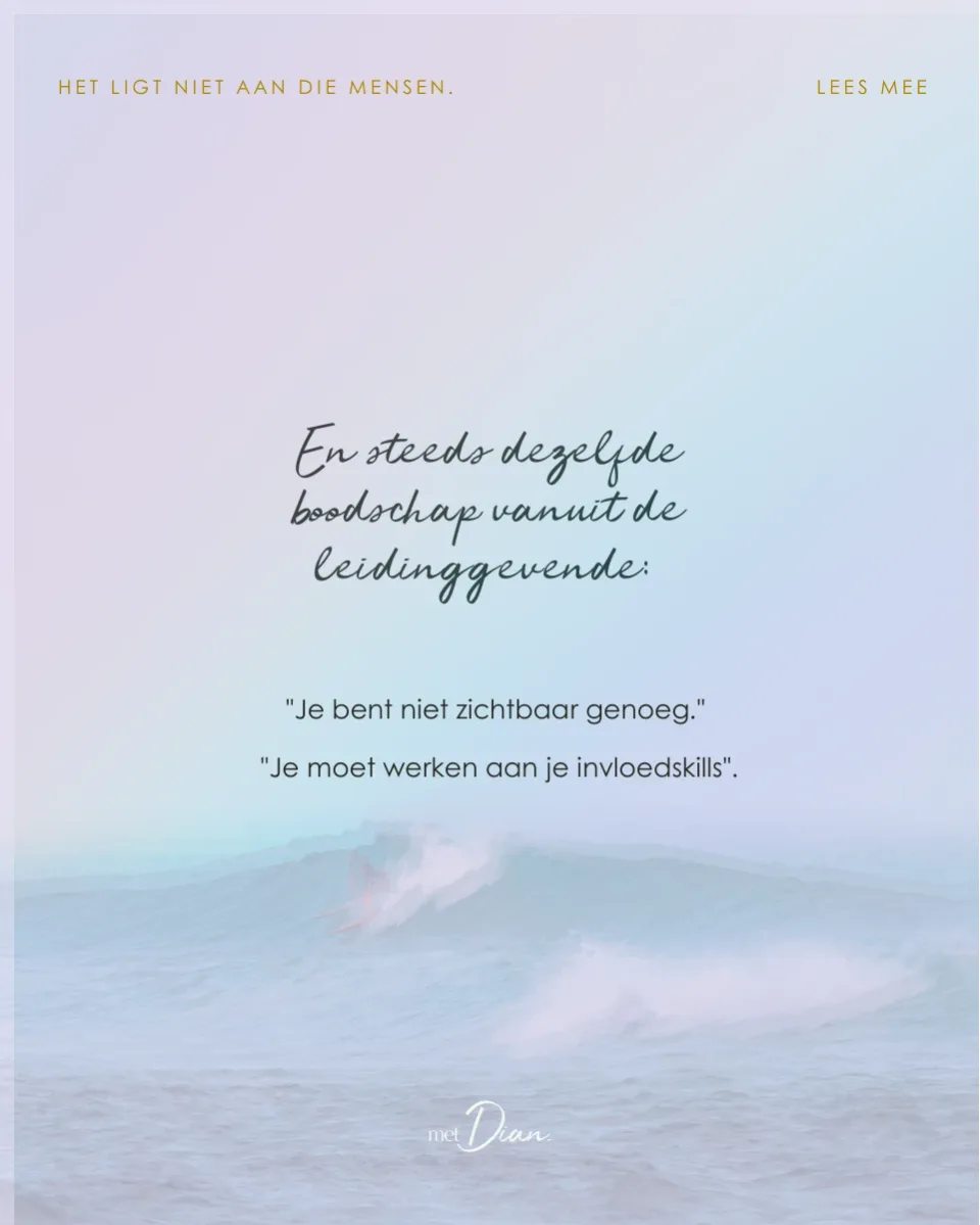 En steeds dezelfde boodschap vanuit de leidinggevende. Volledige tekst onder de carrousel.